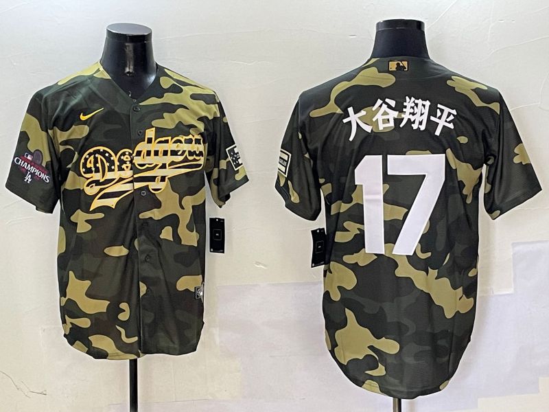 Men Los Angeles Dodgers 17 Ohtani Camo Joint Name 2025 Nike MLB Jersey style 14